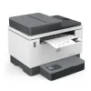 HP LaserJet Tank MFP 2602sdw — Duplex Print, Scan & Copy – Duplex Print, Scan & Copy
